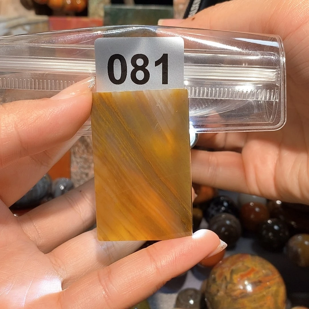 未镶嵌天然北票硅化玉吊坠硅化玉