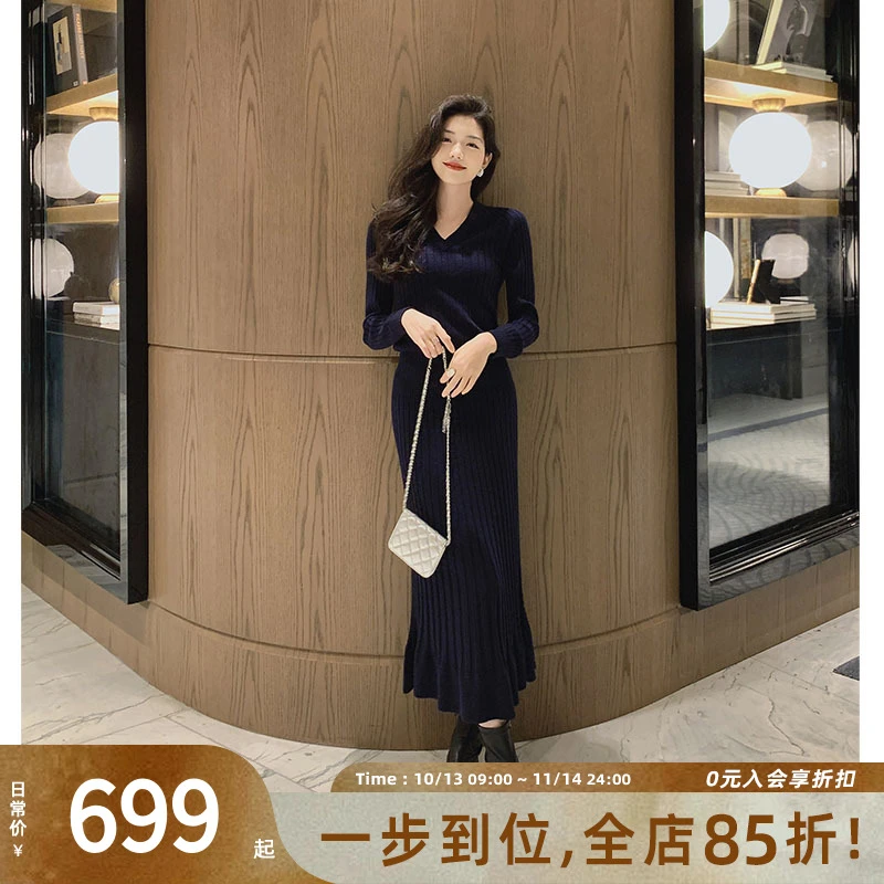 美洋MEIYANG 聚光灯针织连衣裙 红毯女神!V领收腰鱼尾裙显瘦气质