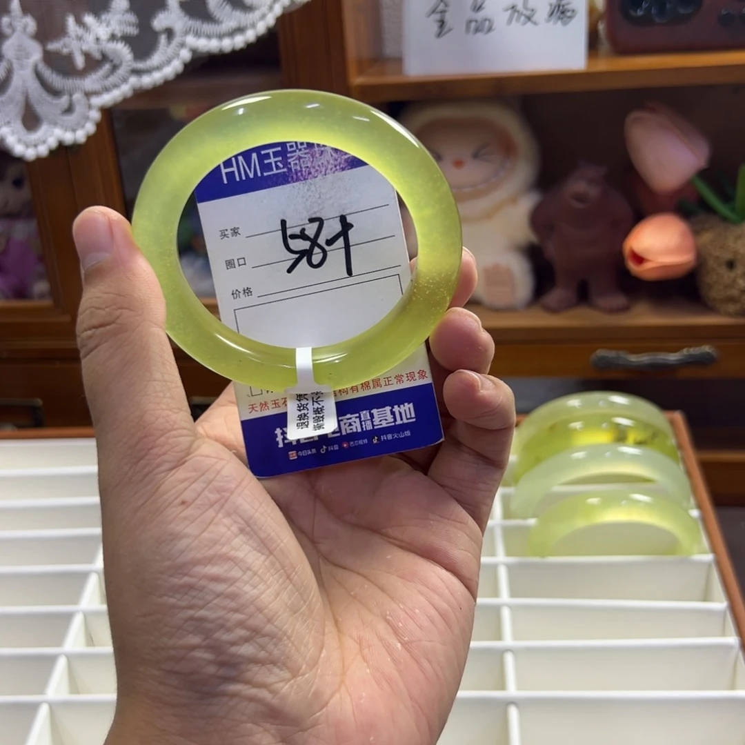 蛇纹石玉未镶嵌手镯605