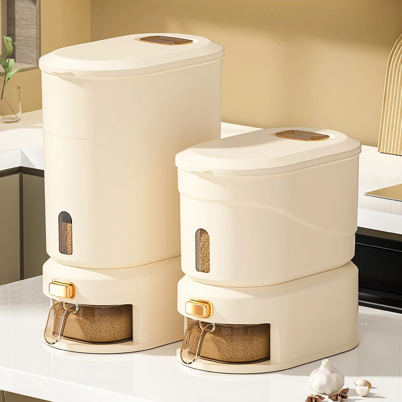 【居家好物】TZ 奶油风收纳家用防潮密封米桶按压式自动出米