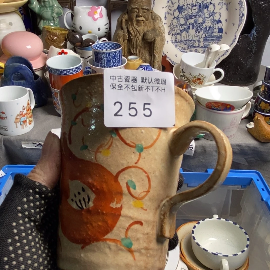 小***蛋瓷片你茶具茶具茶具