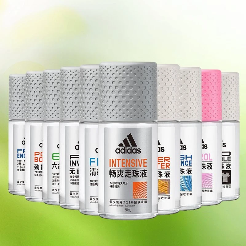 阿迪女士新款净爽走珠液50ml