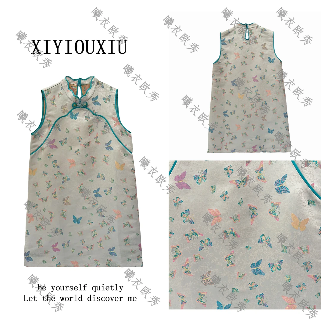 辰曦同款【香蝴蝶】高定款新中桑蚕丝宋锦无袖连衣裙