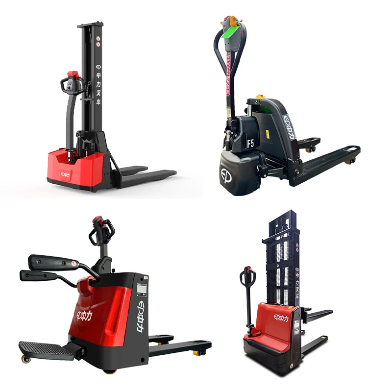 中力 电动叉车 定斤