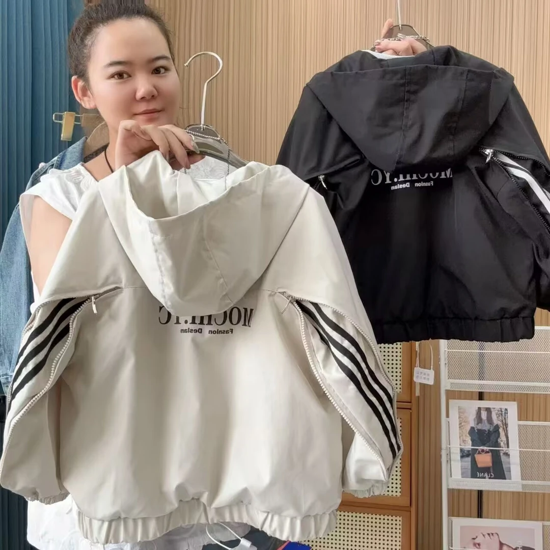 男童外套春秋季儿童连帽上衣2025新款中大童休闲风衣帅气男孩衣服