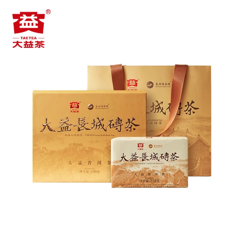 【重磅茶礼】大益2024年长城砖茶古树熟茶联名250g/500g/盒 1kg/砖