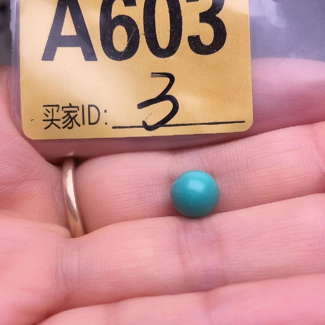空竹十堰特色手工散珠