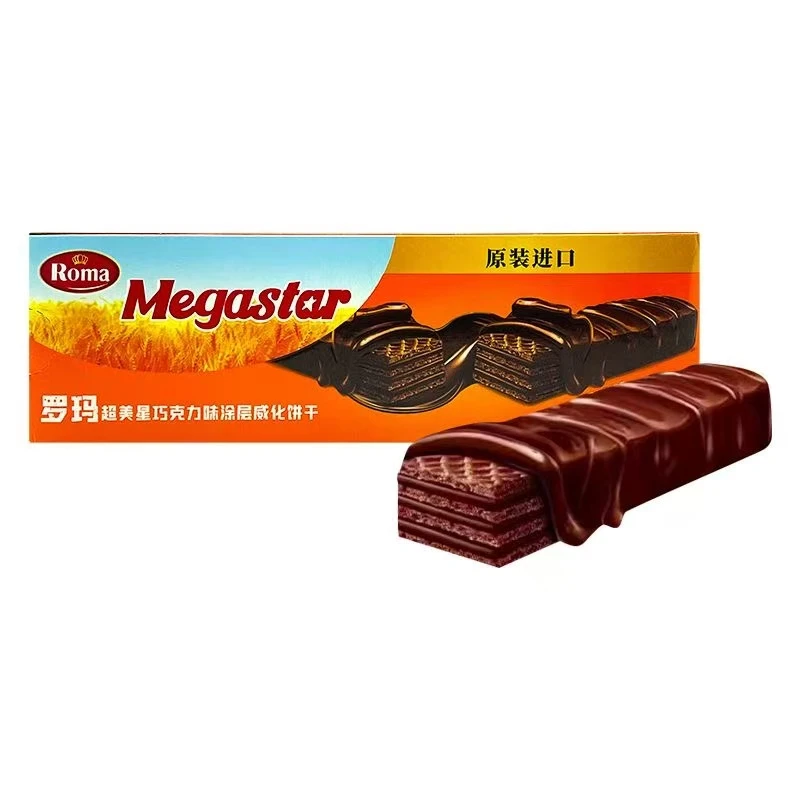 印尼进口盒装罗马超美星巧克力味涂层威化饼（96g*5盒）11.19到期