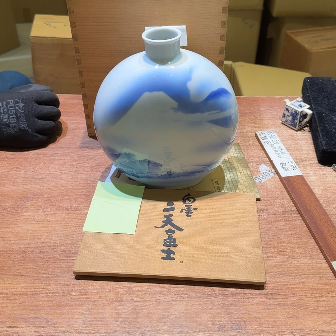 瓷片纪念款中古品 磨损微瑕