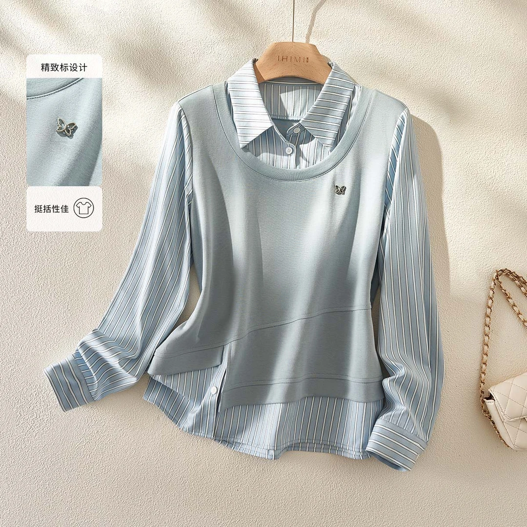 IHIMI/海谧【清欢】25秋新款女假两件拼接条纹不规则下摆衬衫领卫衣