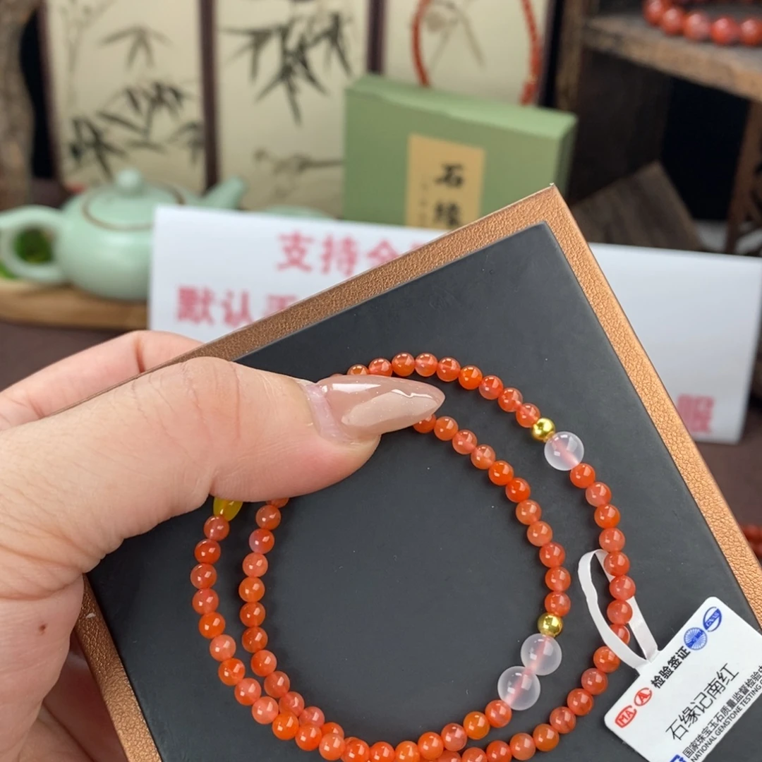 南红玛瑙未镶嵌手链