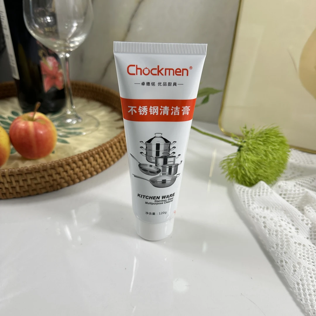 8-088  Chockmen不锈钢厨具清洁膏适用各种汤锅蒸锅炒锅  120g