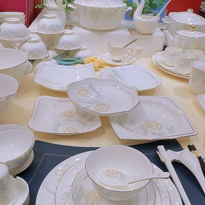 45%以上骨粉骨瓷描金清雅单买碗盘