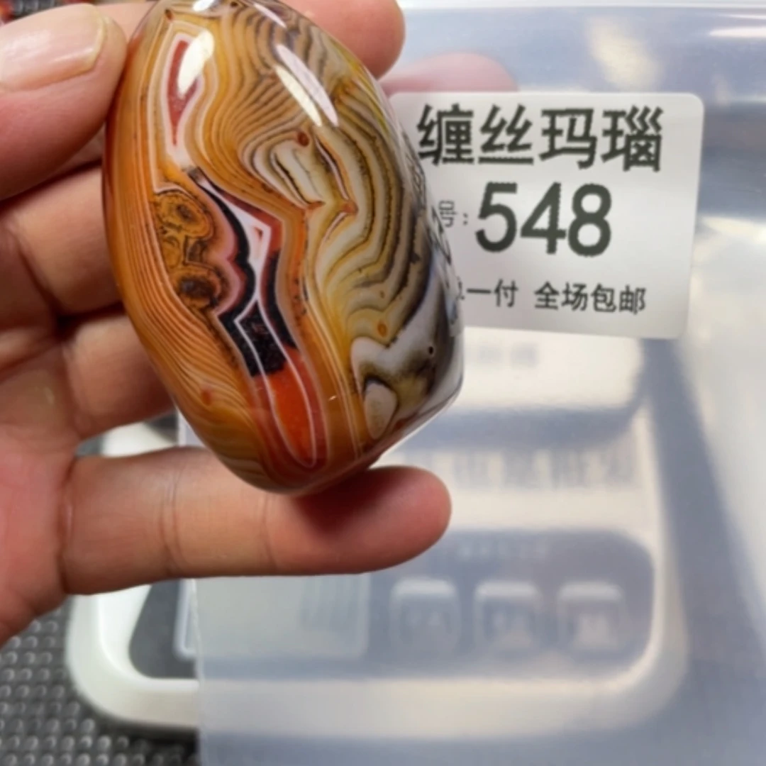 【闪购商品】玛瑙/玉髓颈饰未镶嵌