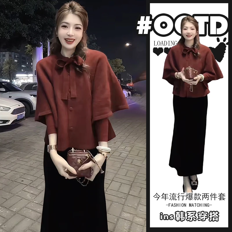 洋气炸街套装女秋冬小众独特别致蝴蝶结披风上衣高腰半身裙三件套