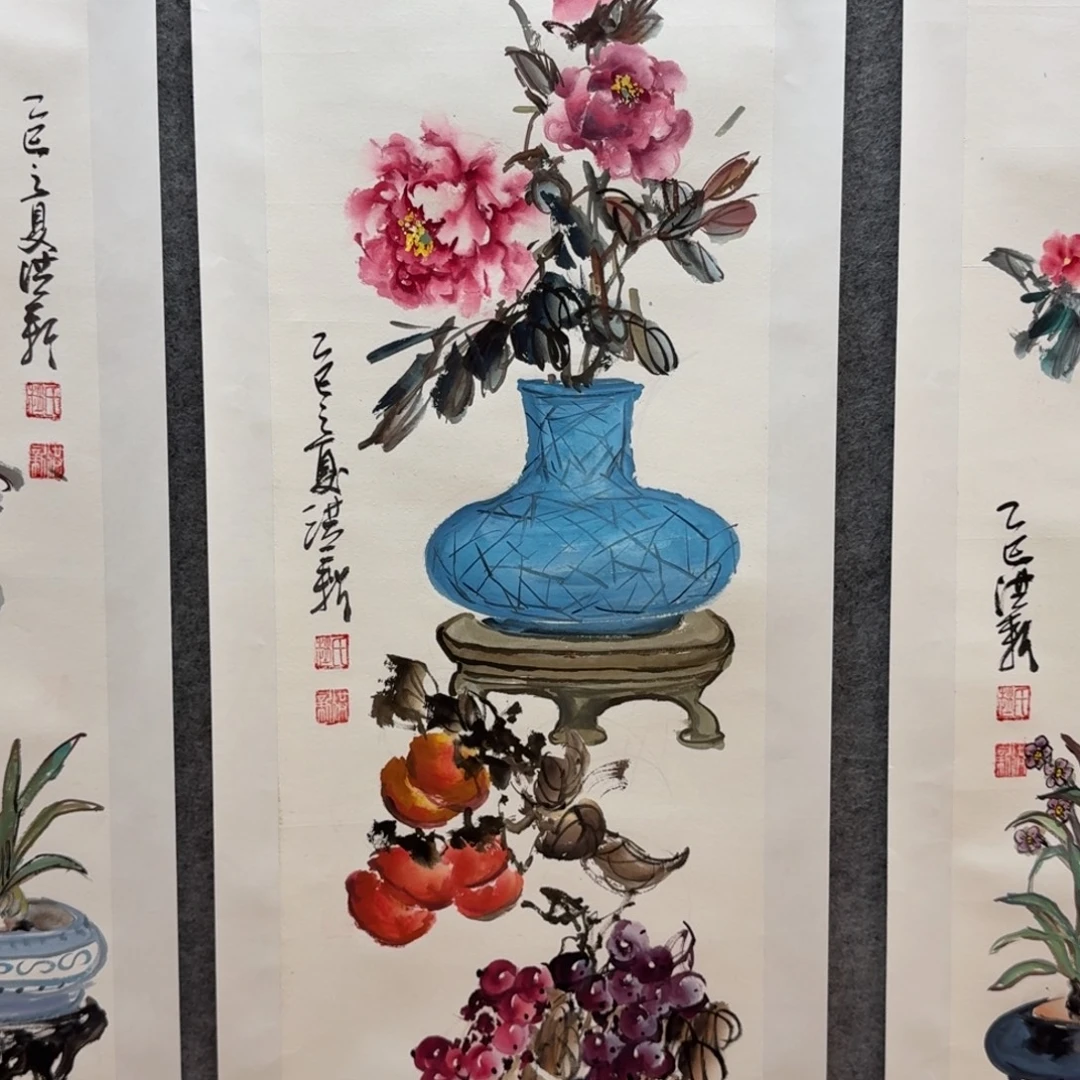 国画三尺对开哈哈哈