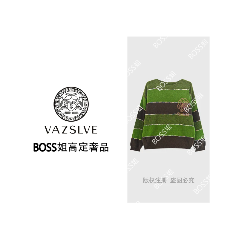 【VAZSLVE/全新奢品】捡漏烫钻山茶花休闲时尚毛衣MY2037