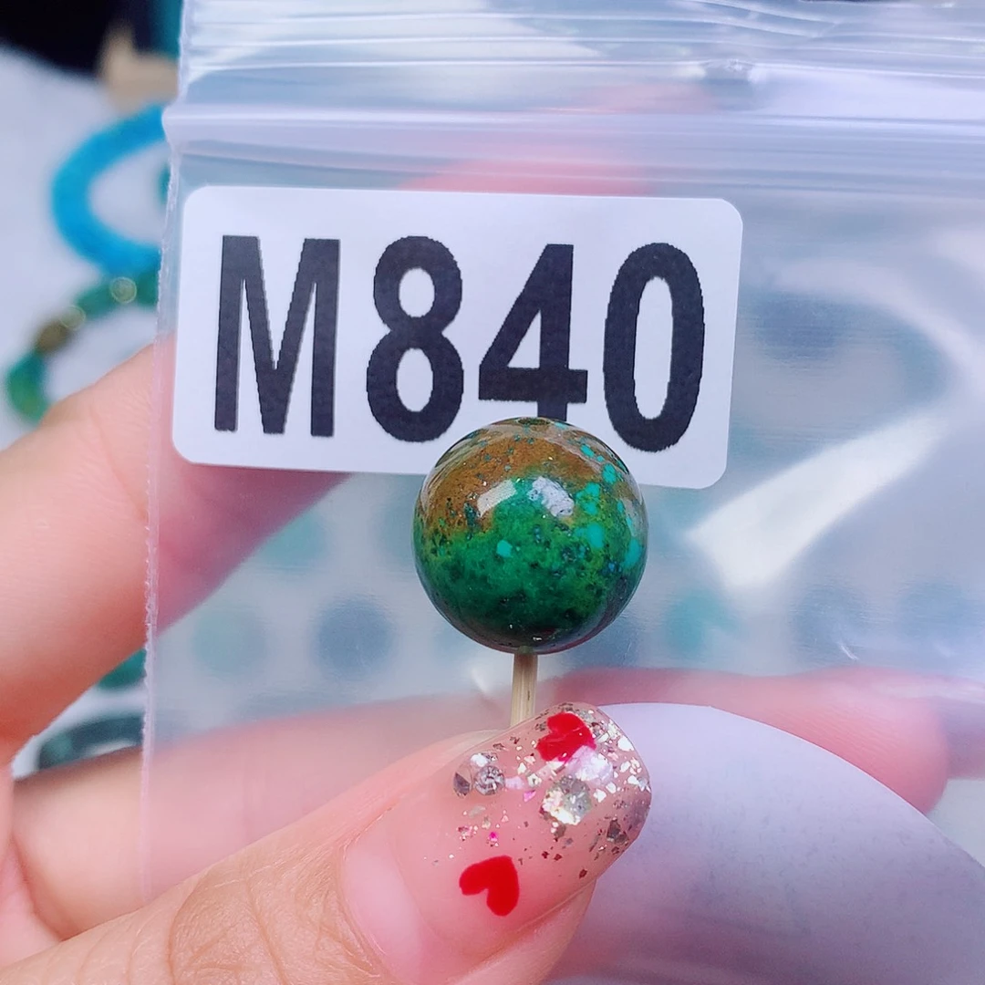 空竹粉丝专享十堰特色散珠