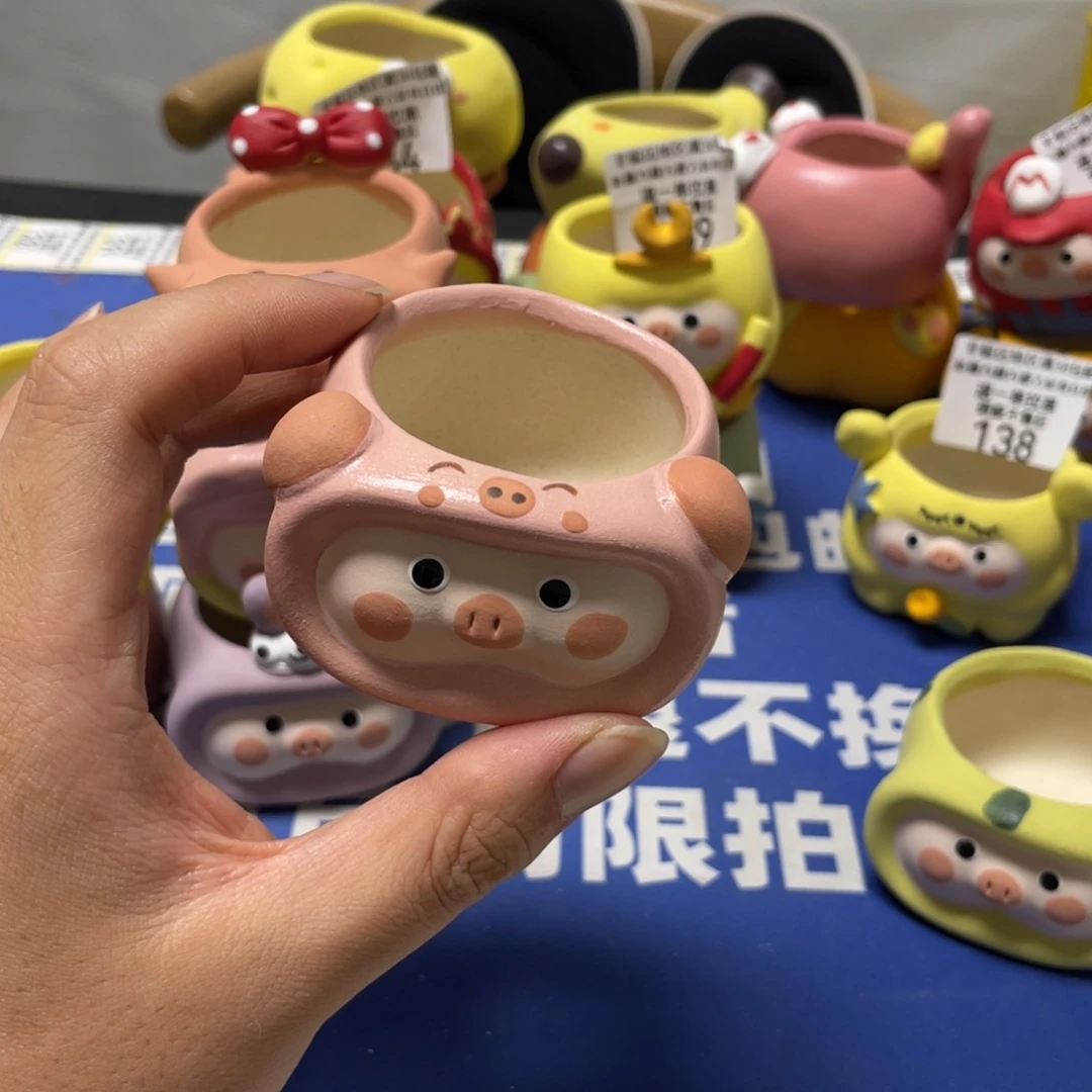 特价微瑕疵不退不换13