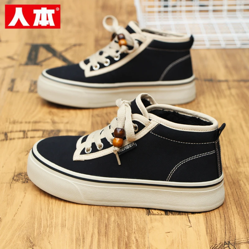 人本黑色高帮帆布鞋女冬季厚底保暖棉鞋2025新款秋冬加绒加厚短靴