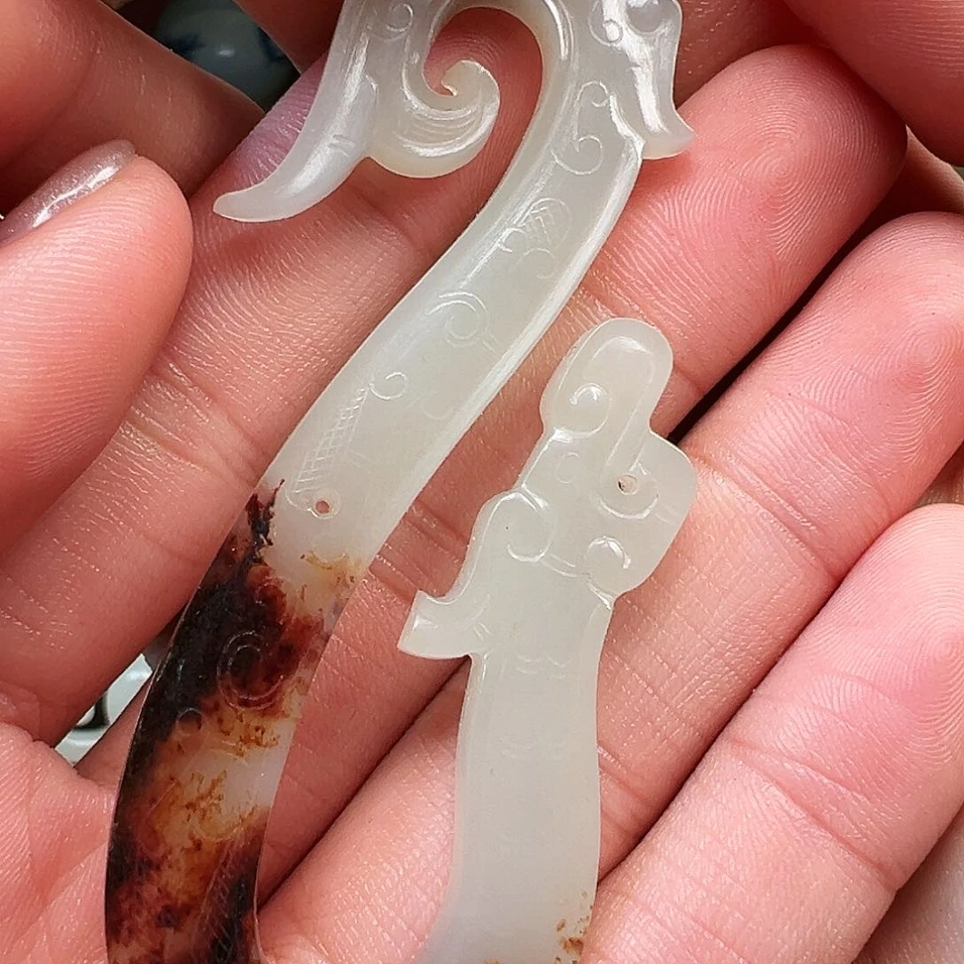 和田玉颈饰未镶嵌庚**成