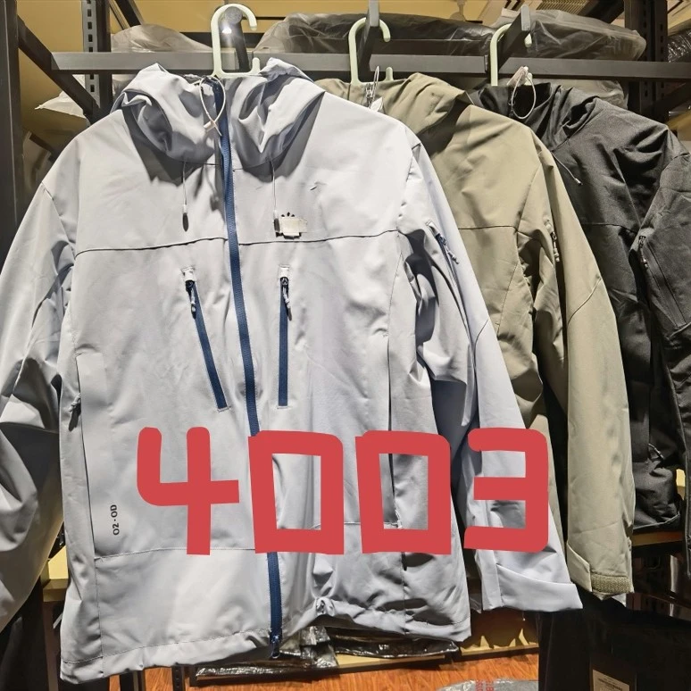 小太阳三合一抓绒内胆