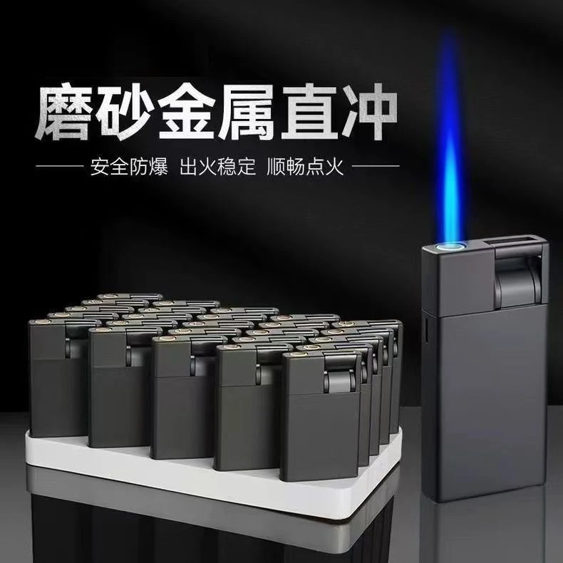 高端磨砂金属直冲防风打火机新品商务一次性定制订做刻字广告批发