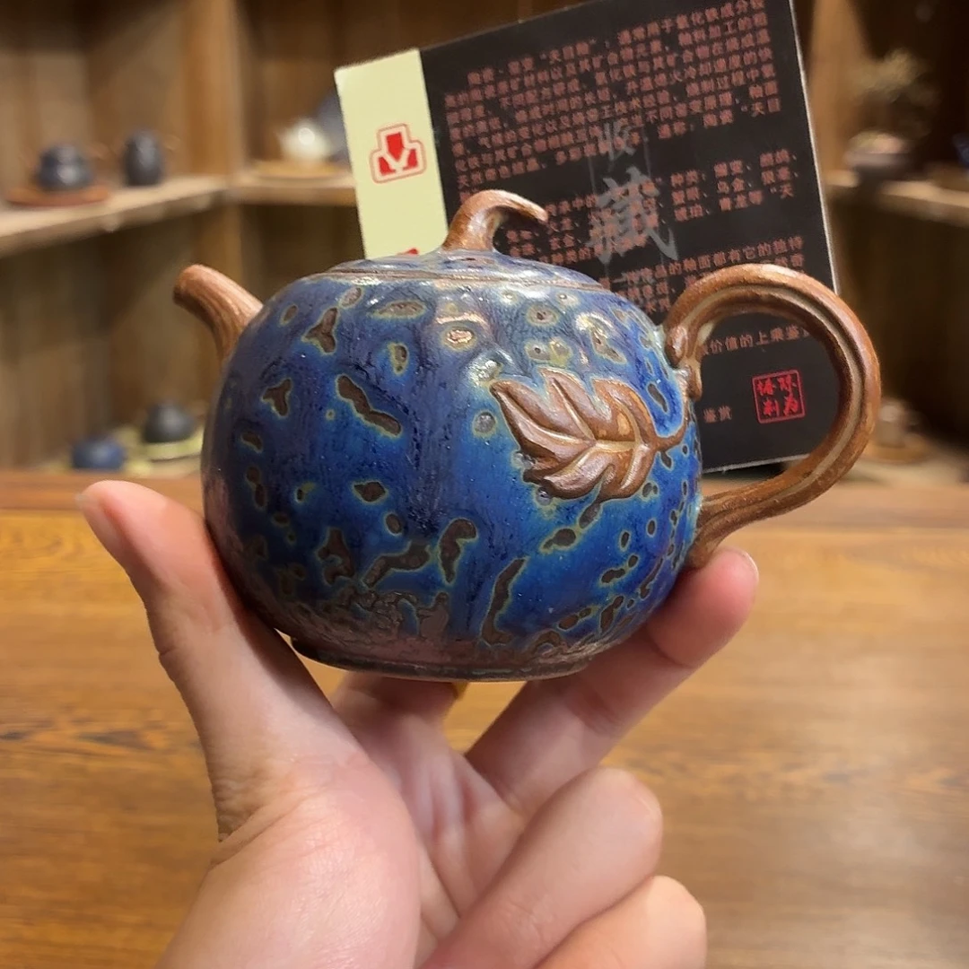 柴烧老岩泥茶器皿