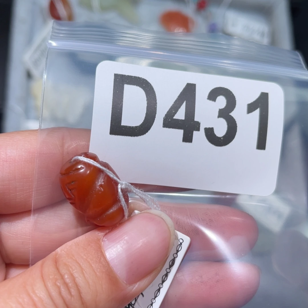 玛瑙/玉髓合金颈饰