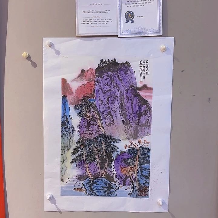 国画国画作品展精品