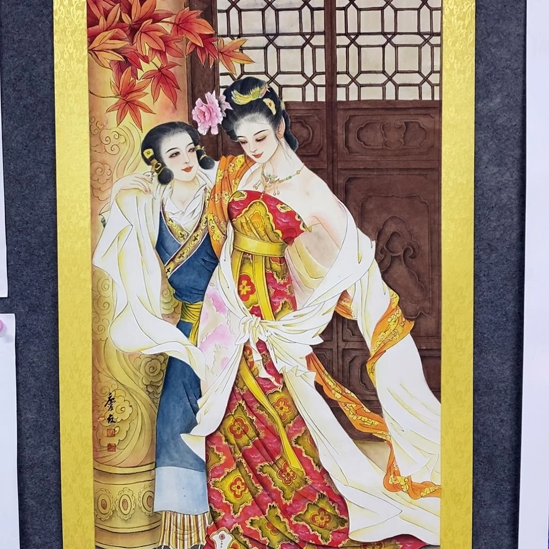 恭喜发财恭喜发财