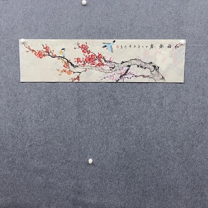 国画四尺对开花鸟一幅