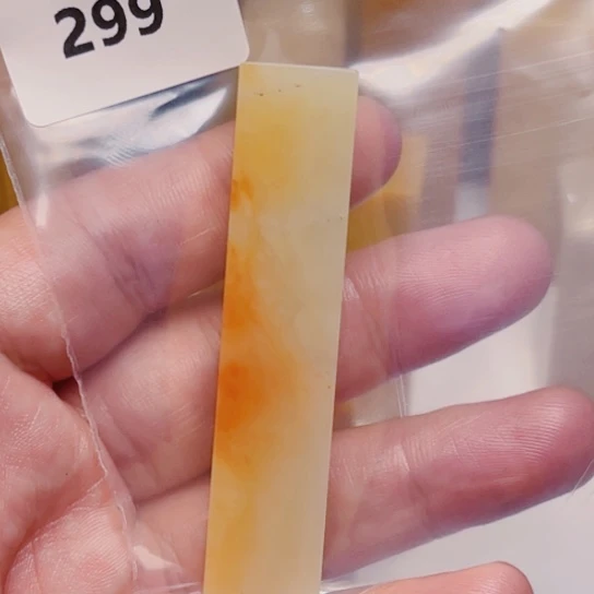 微***画老挝石老挝石北部