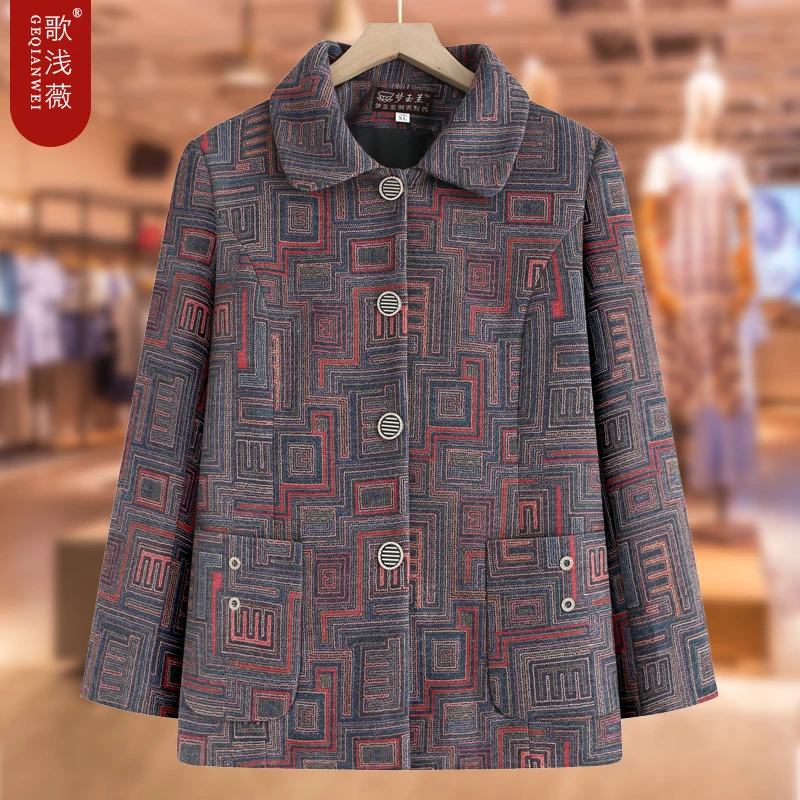 妈妈春秋装外套60岁70中老年女装薄上衣老年女士衣服宽松洋气奶奶