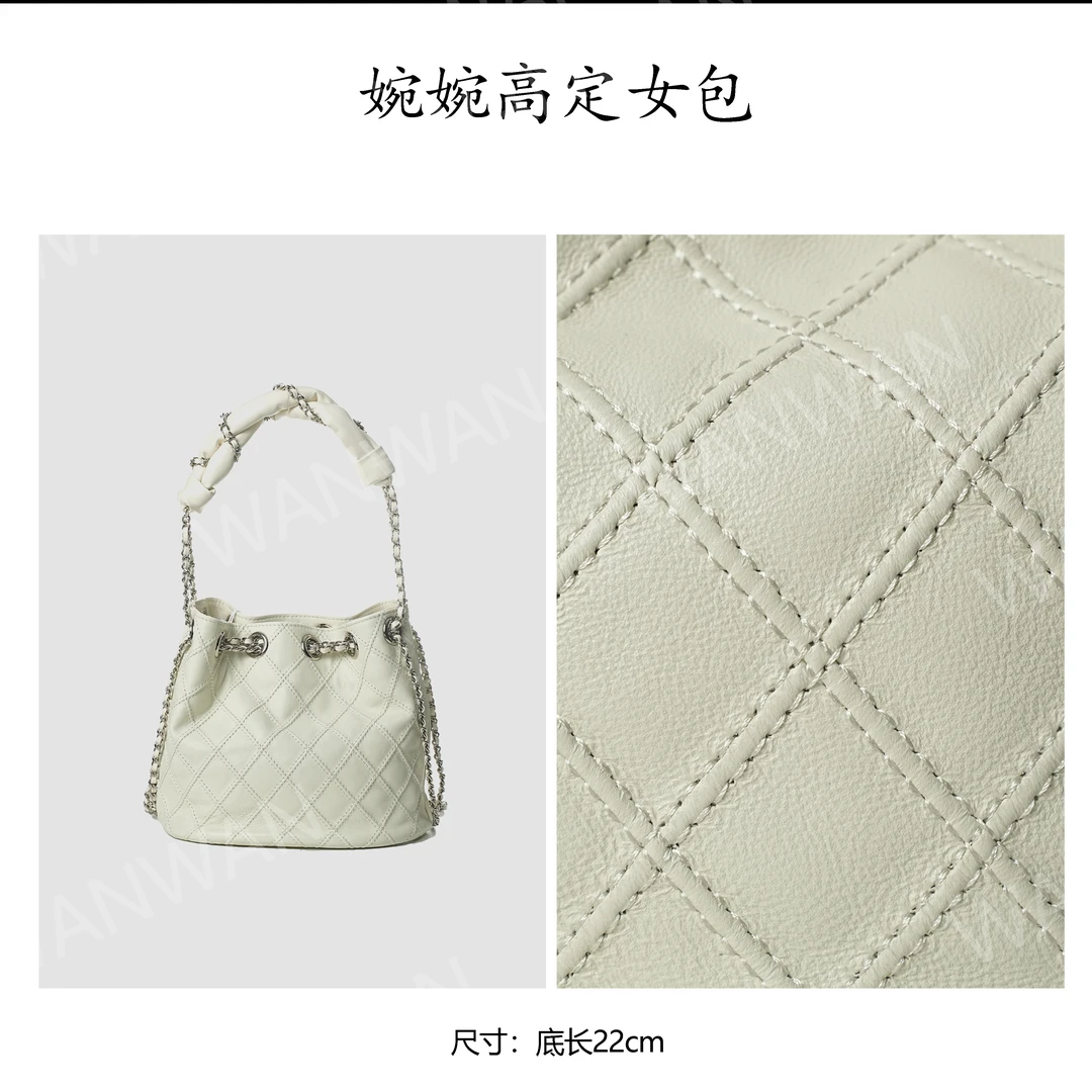 褶皱抽带纯色斜挎包单根肩包小香风单肩流浪BV873-白色