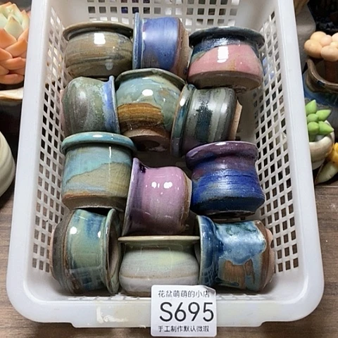 紫砂花盆695微瑕品口径4到5左右