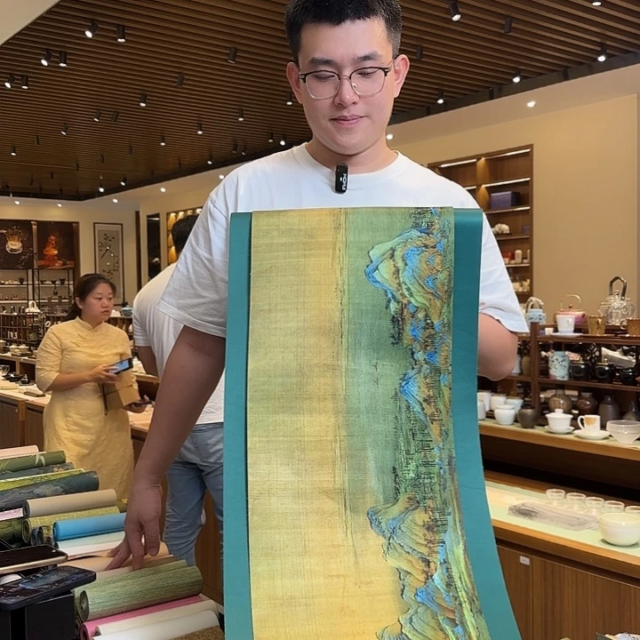 恋***舍俩米一防水茶席俩件套
