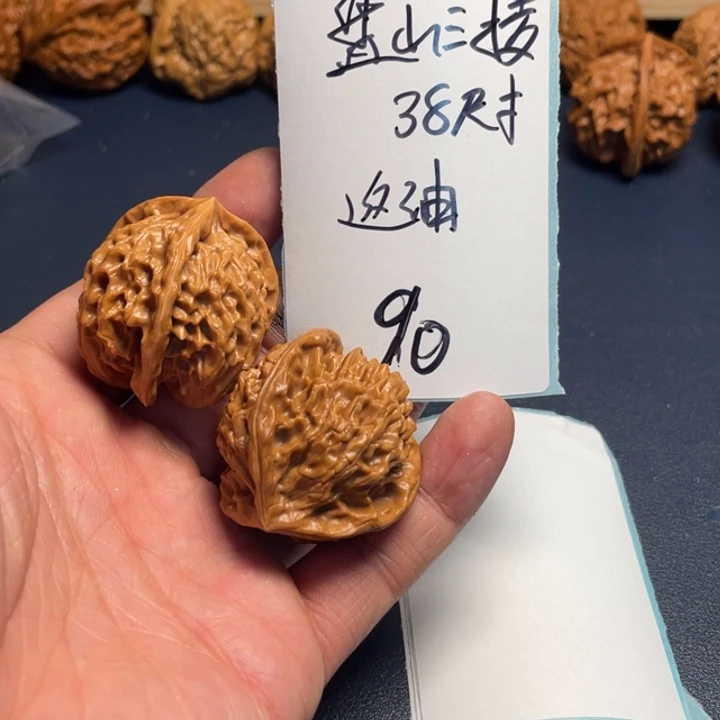 文玩核桃把件啊***瓜文玩核桃90