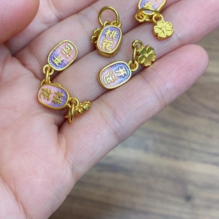 一墨手作编绳配件