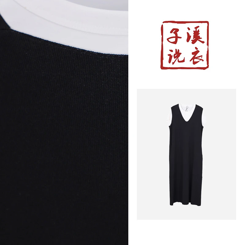 【子溪说衣】气质显瘦挺括直筒版型V领黑色连衣裙DY-95108001