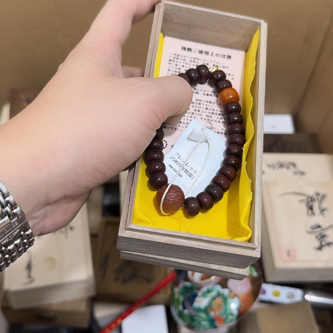 瓷器茶具系列套装