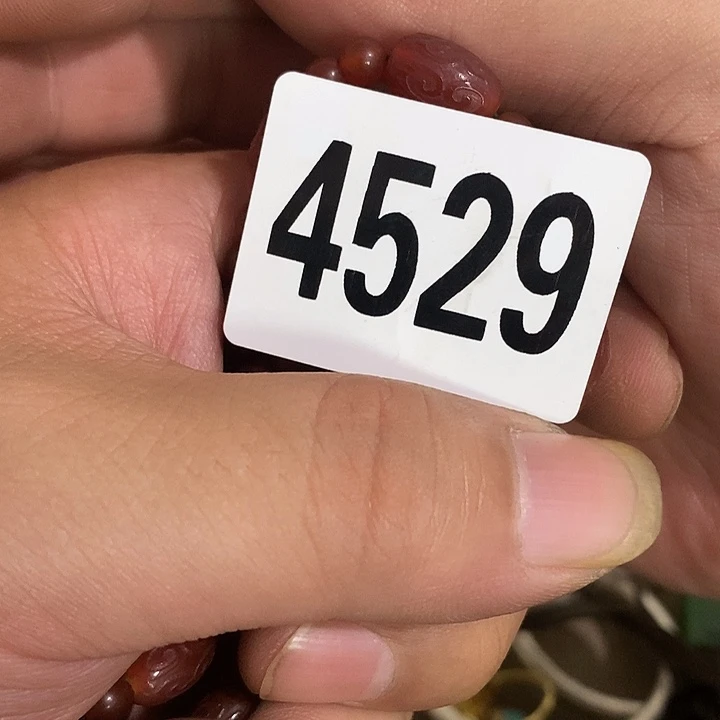 爱*谁普光县志等地的一些4529