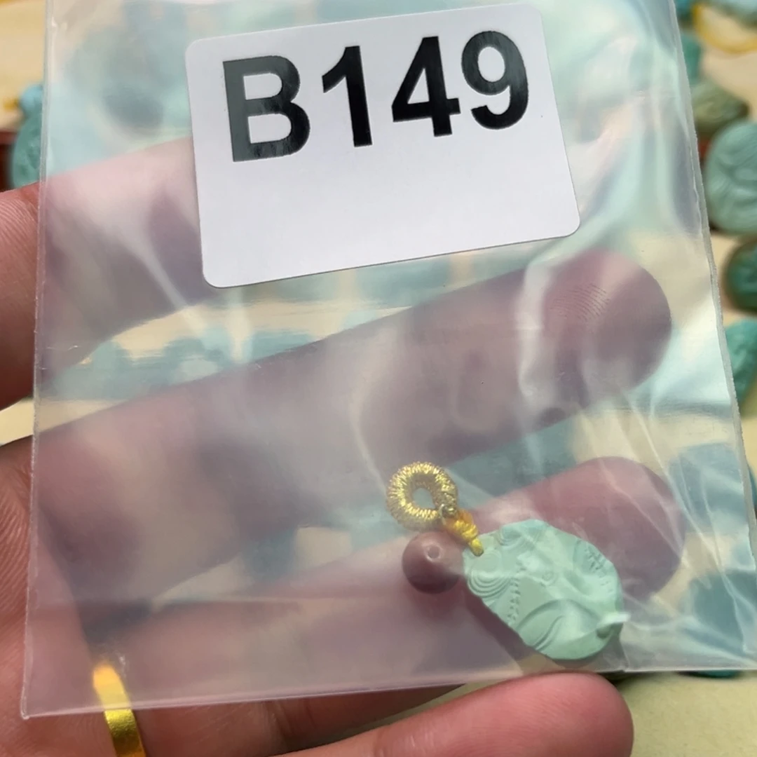 小***水未镶嵌B149南红玛瑙