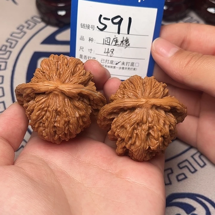 把件文玩核桃四座楼