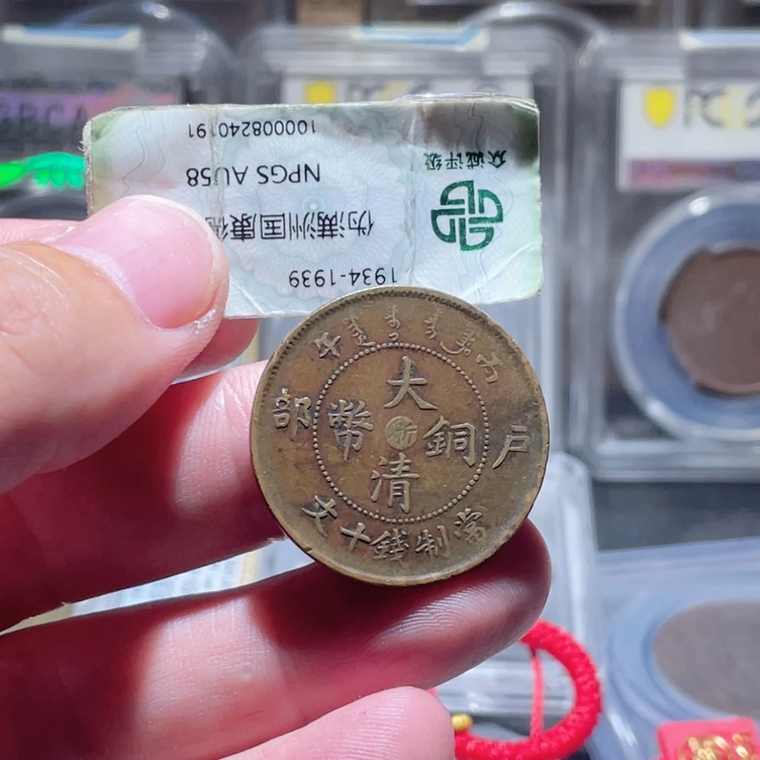 海***门铜通古博今250903范范02