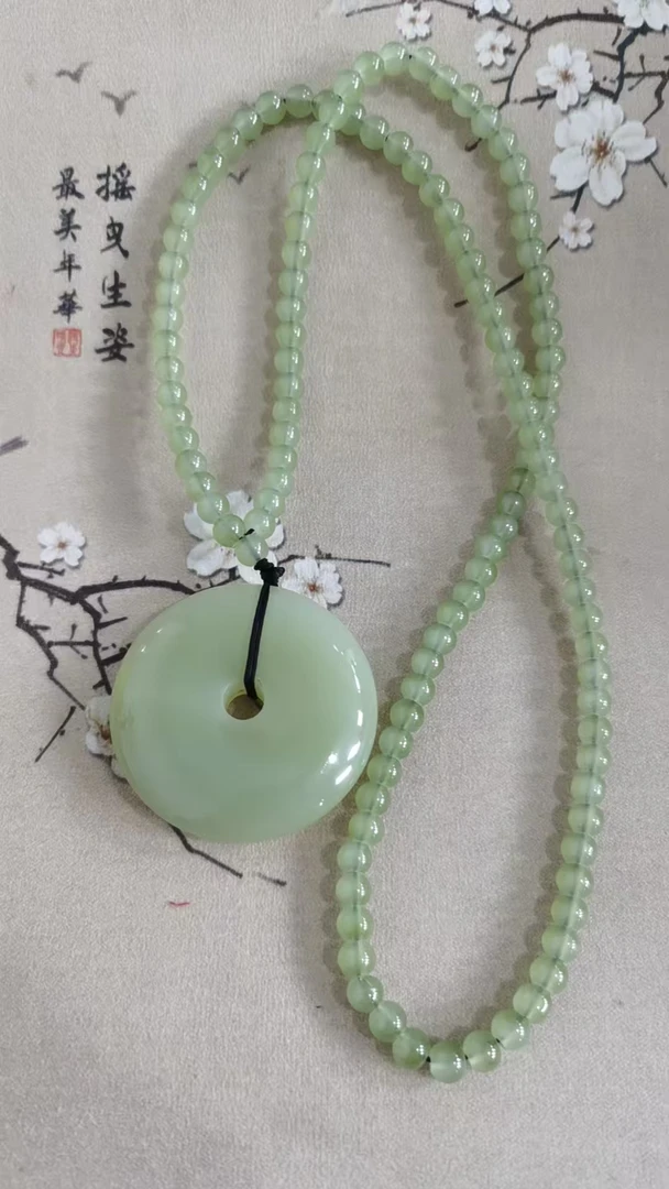 精品析木绿平安扣吊坠