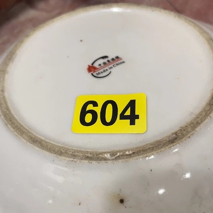 香榧木自**翔民俗文化研究