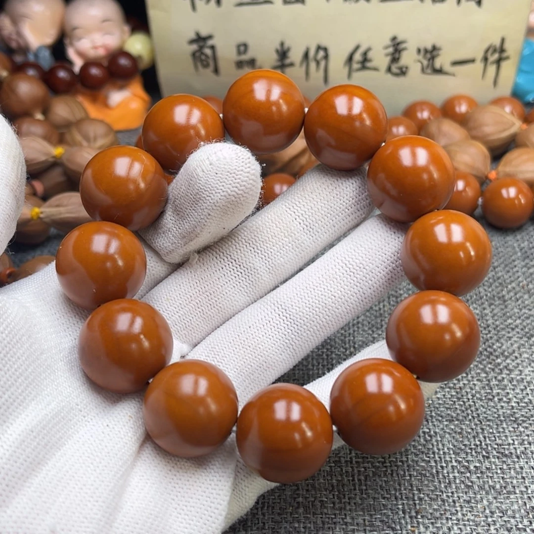 手串/手链橄榄核万*2.03福利