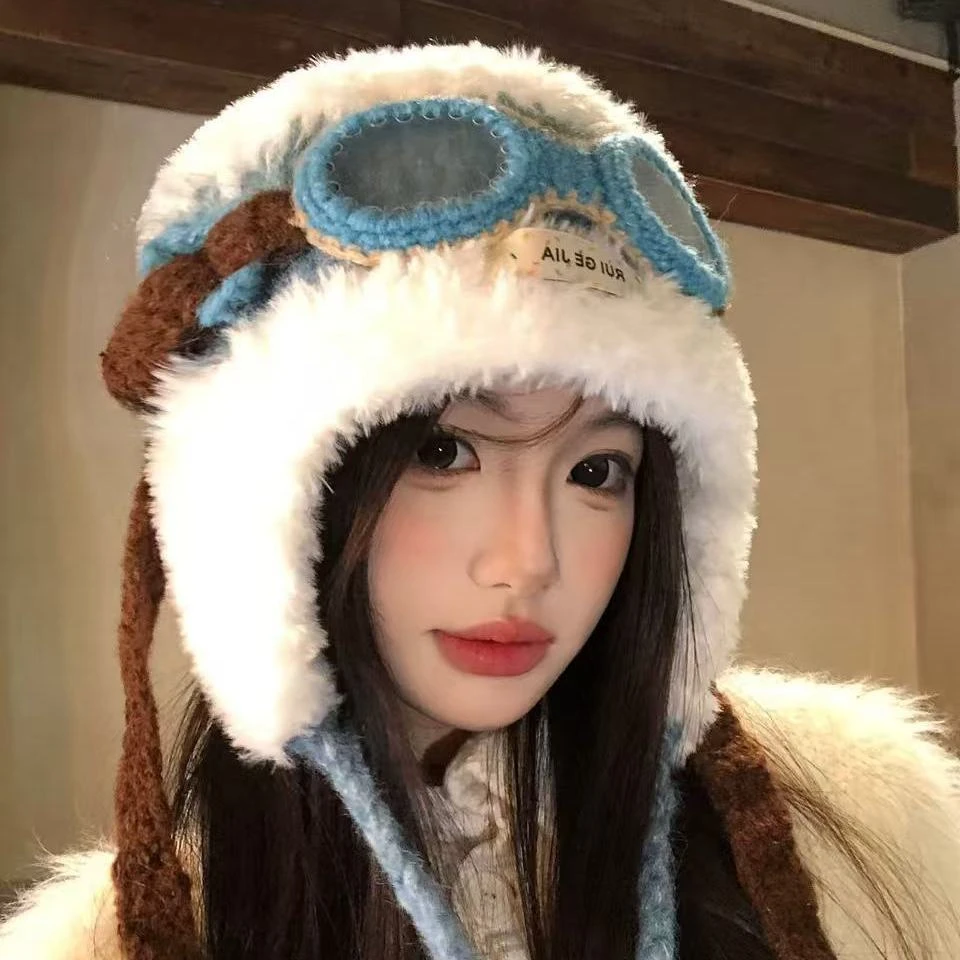檀健次同款可爱眼镜飞行护耳雷锋帽子女冬季保暖显脸小毛绒针织帽