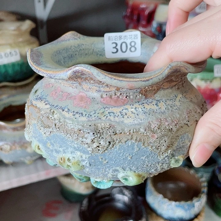 狼盆内口径10高度9